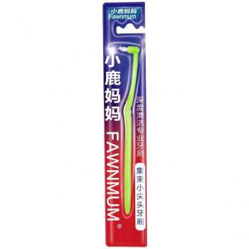 Interdental Brush for Orthodontic Care