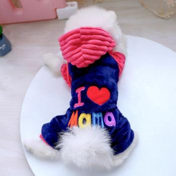 Traje de otoño e invierno para perro