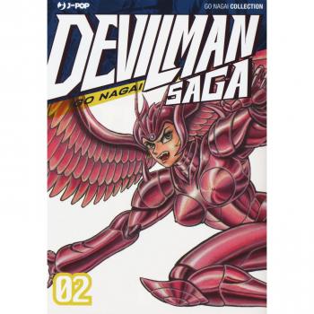 Devilman (Vol. 2)