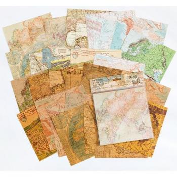 Yoofun 30 vellen vintage decoratie papier