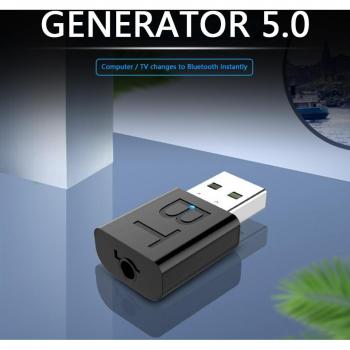 USB Bluetooth Music Transmitter