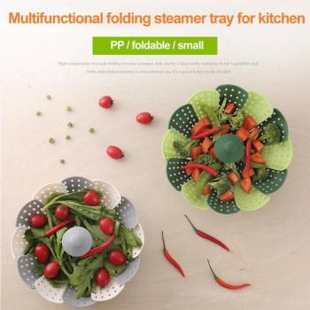 Household Plastic Fruit and Vegetable Drain Basket