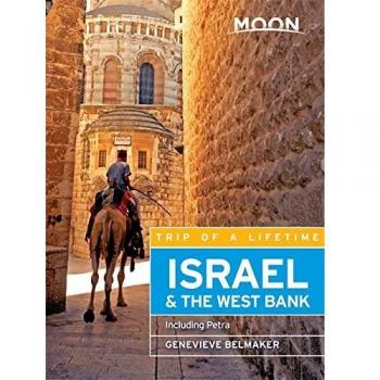 Moon Israel & the West Bank