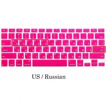 Macbook Pro Retina 13/15 A1398 A1502 Russian Keyboard Protector