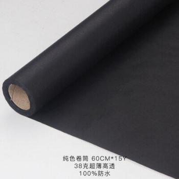 Fresh Matt Kraft Flower Bouquet Wrapping Paper Roll