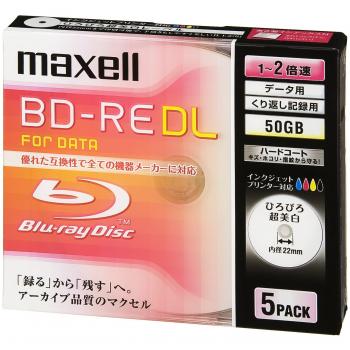 BLU‑Ray Maxell 5×50 GB – BD‑RE DL