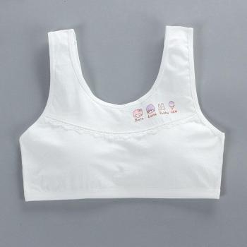 Sujetador sin costuras para niñas