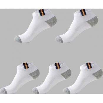 Chaussettes en coton respirantes pour hommes, 5 paires, EU 39-42