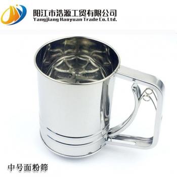Hand-Held Flour Sifter Baking Tool