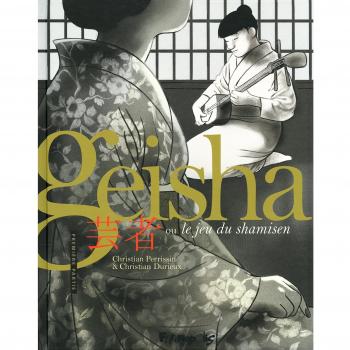 Geisha ou Le jeu du shamisen: Première partie