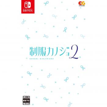 Switch Drama Duo: Girlfriend 2