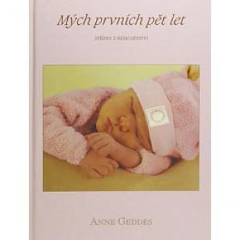 Míč první čtvrť – Křehké hvězdné světlo
