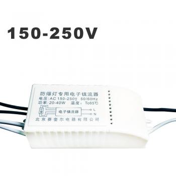 Special Rectifier for T8 Fluorescent Tubes