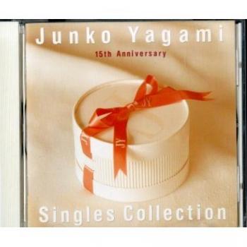 CD Junko Yagami – Collection « ObiPop/Rock » – NECAvenue 1993 – Japon – Occasions