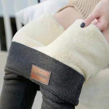 Pantalon peluche haute performance