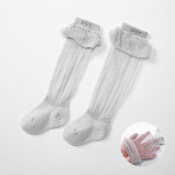 Breathable Cotton Mesh Knee Socks for Babies and Toddlers