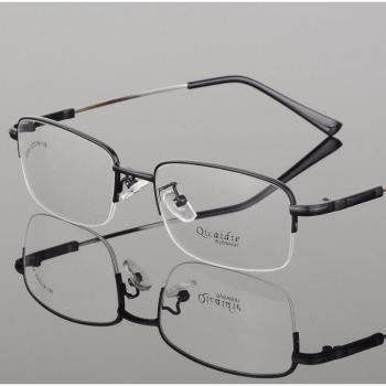 BCLEAR Clear Lens Half Frame Eyeglasses for Men