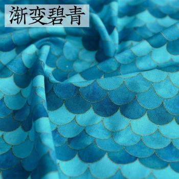 Semi-mètre de Coton avec Design Poisson Échelle – T1470