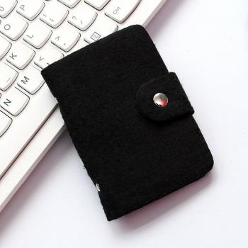 Business Card Wallet