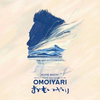 Album de la bande originale : Omoiyari