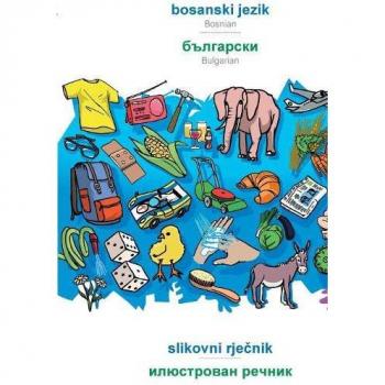 BABADADA, bosanski jezik