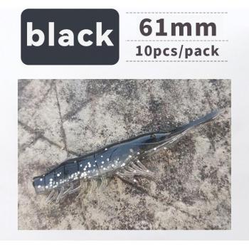 ANKIKEDI SilicoFish – Lures Multi‑Poisson