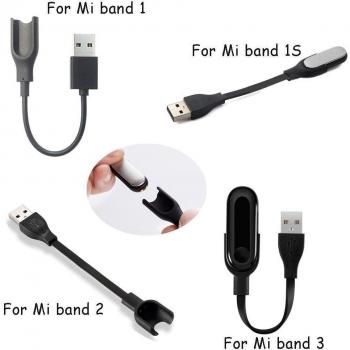 Cordon USB 15 cm pour Xiaomi Mi Band (Modèles 1, 2 et 3)