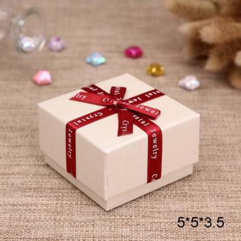 Cajita Elegante de Papel para Tarta
