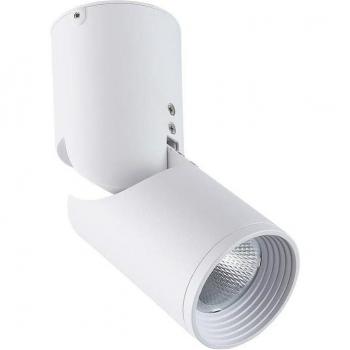 Iluminación LED 15W, chip Cree, 2700K, superficie ajustable, Barcelona