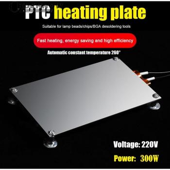 Panel de Soldadura PTC 400W con Chip BGA y LED