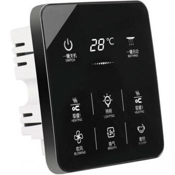 Wasserdichter Yuba‑Control 6‑in‑1 – Touchmenü, 6 Gänge