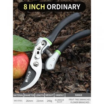 AIRAJ 35mm Pruning Scissors