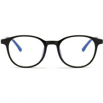 Elbru Computerbrille mit Blaulichtfilter