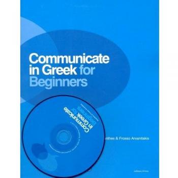 Communicate in Greek for Beginners