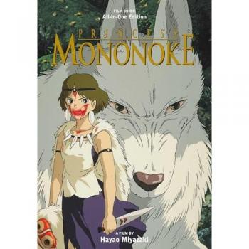 Princess Mononoke Film Comic : All-In-One Edition, by Hayao Miyazaki