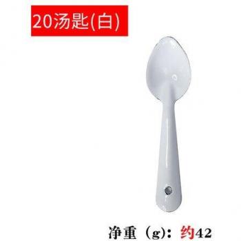 Long Handle Enamel Spoon for Kids
