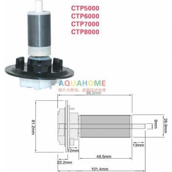 SUNSUN – rotor de rechange pour pompes submersibles CTP5800