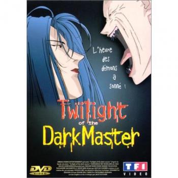 Nuit Bleue du Seigneur Obscur