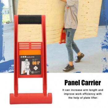 Drywall Handle Carrier