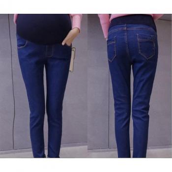 Bauchfreundliche Schwangerschaftsjeans
