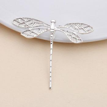 20 PCS 36*43MM Metal Alloy Gold Dragonfly Connector Charms for DIY Jewelry Making