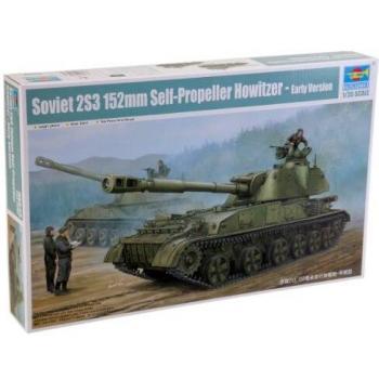 2S3 152mm Howitzer automoteur