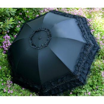 UV Protection Lace Folding Umbrella