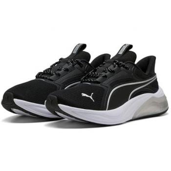 Puma Cell Thrill Dash Momentum 10.5 UK