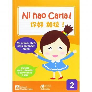 Nihao Carla 2