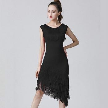 Robe de bal pour danse latine