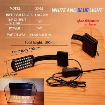 15/28/48 LEDs Aquarium Clip Lamp