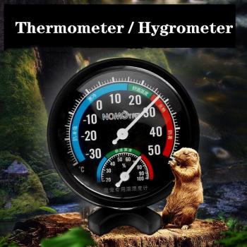 Reptile Vivarium Thermometer Hygrometer for Indoor/Outdoor