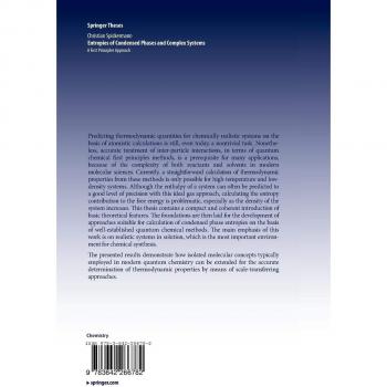 Entropies of Condensed Phases and Complex Systems