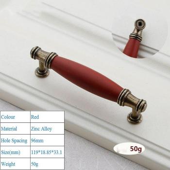 Red Decorative Zinc Alloy Cupboard Knobs